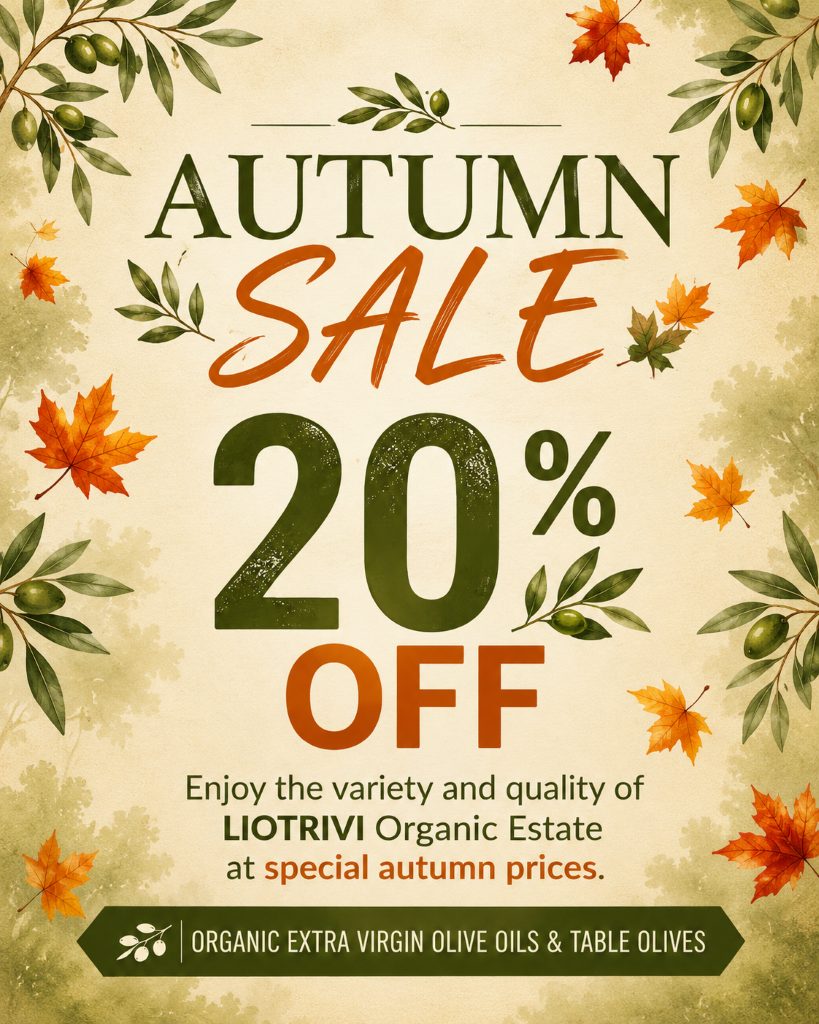 autumn sale 26 mob